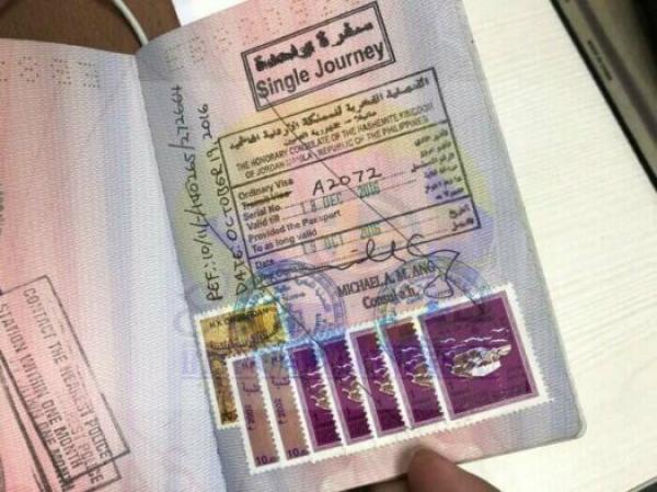 منح أكثر من 102 ألف تأشيرة إلكترونية خلال 5 أشهر