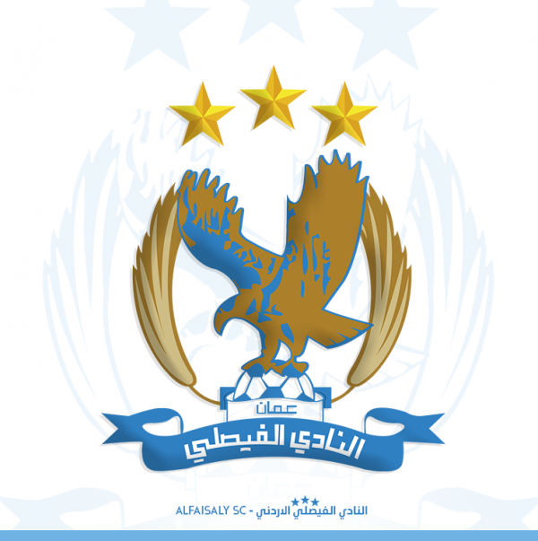 الفيصلي ينتدب العساف والزواهرة لحضور قرعة أبطال آسيا