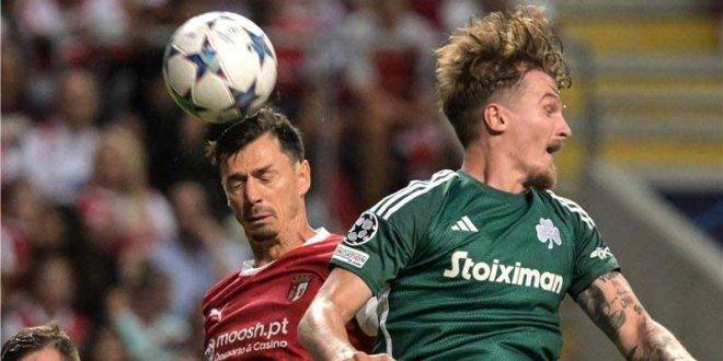 سبورتينغ براغا البرتغالي يفوز على باناثينايكوس اليوناني في دوري أبطال أوروبا