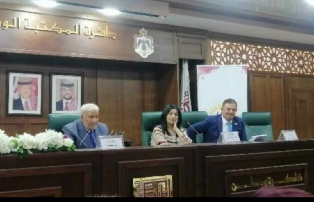 وقفات وقراءات لعادل جوده في المكتبة الوطنية