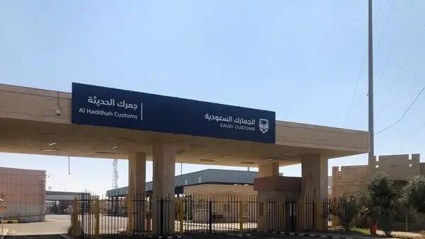 عاجل ..السعوديّة تحبط تهريب 143 ألف حبة كبتاجون قادمة من الأردن