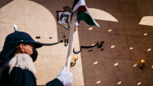 مجلس الأعيان يناقش اليوم مشروع قانون حماية البيانات الشخصية مجددا