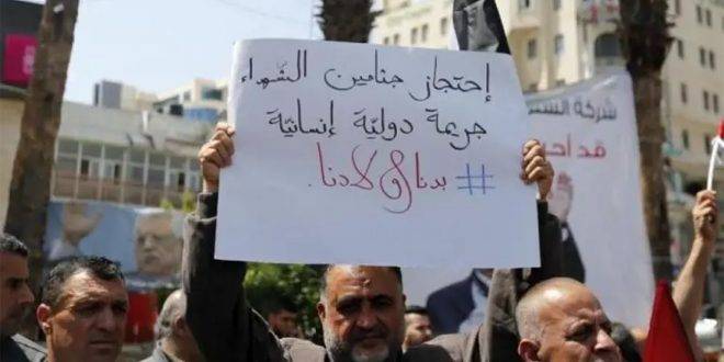 احتجاز الاحتلال جثامين 398 شهيداً فلسطينياً جريمة مستمرة تحظرها القوانين الدولية