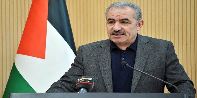 اشتية يطالب المجتمع الدولي بوقف جرائم الاحتلال العنصرية