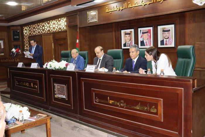 الاحتفاء بإشهار النسخة العربية من كتاب تاريخ المكسيك