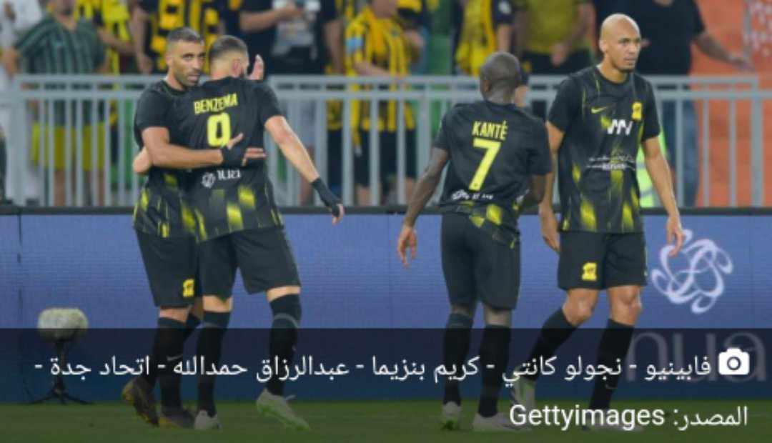 اتحاد جدة يحسم التعاقد مع حسن كادش بـ40 مليون ريال
