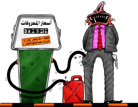 ثالث اعلى سعر للبنزين في تاريخ الاردن