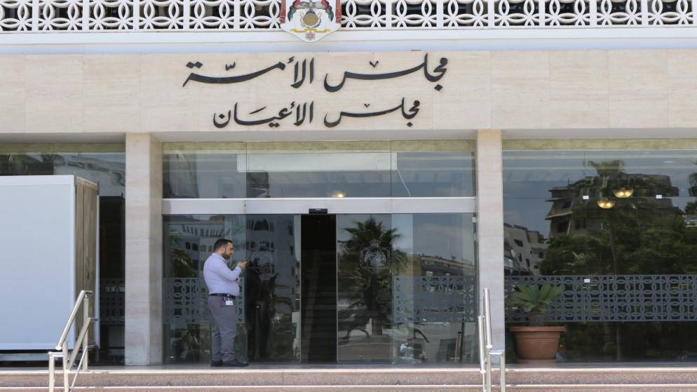 “الأسرة النيابية” تدعو إلى تغليظ عقوبات مطلقي العيارات النارية