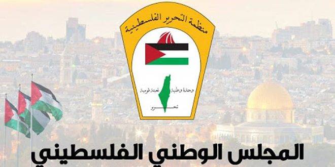 رئيس المجلس الوطني الفلسطيني: جرائم الاحتلال انتهاك صارخ للقانون الدولي