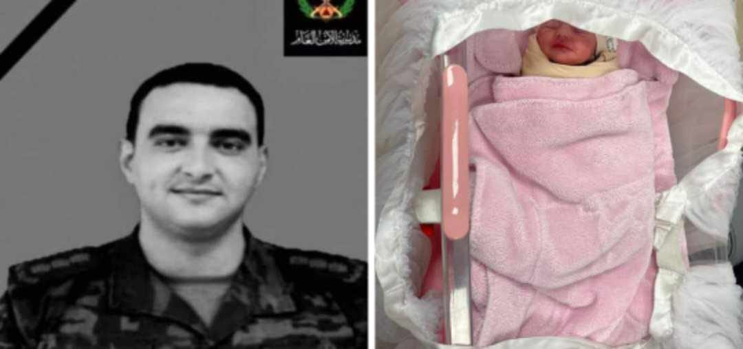عائلة الشهيد الرائد غيث قاسم الرحاحلة تُرزق بمولودة