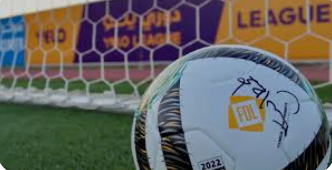 انطلاق دوري الدرجة الأولى غدا بمشاركة 14 فريقاً