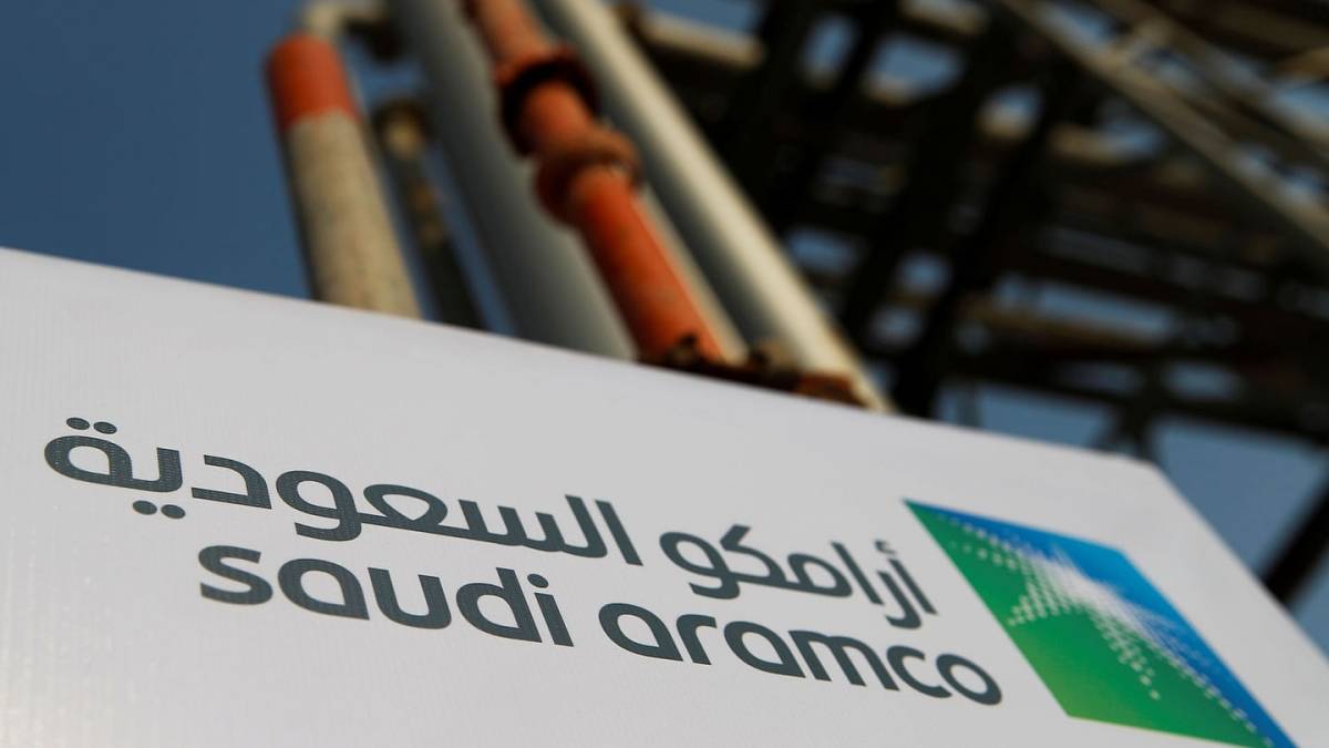 أرامكو السعودية :  دراسة بيع أسهم بـ50 مليار دولار