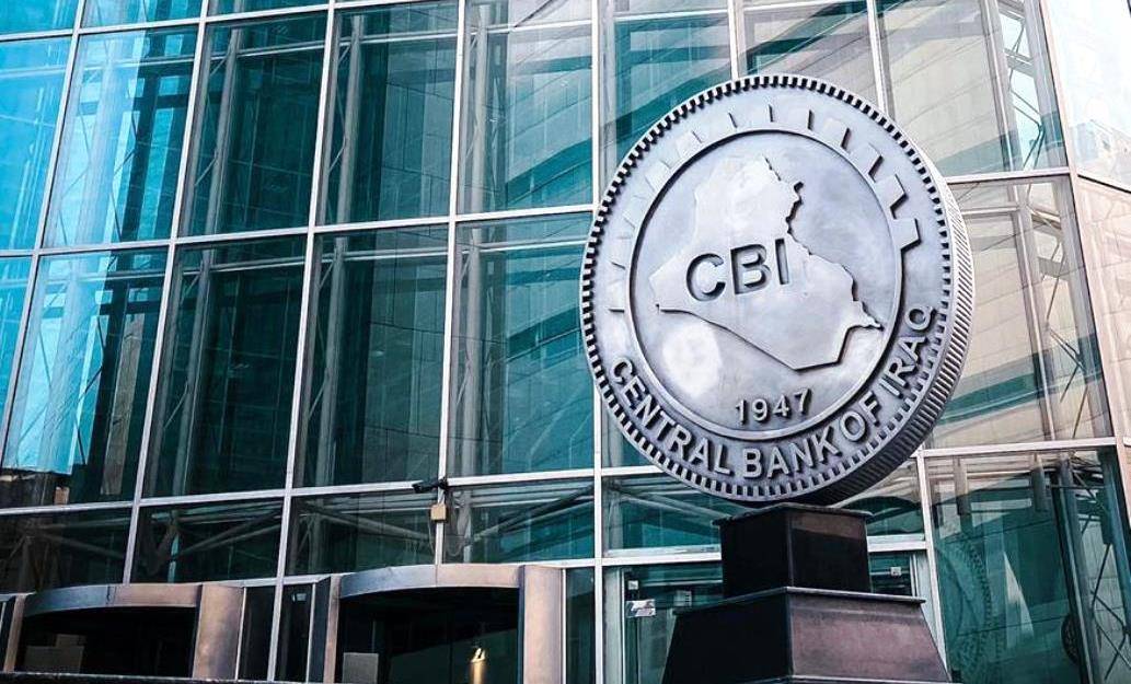 مبيعات البنك المركزي العراقي تقترب من 987 مليون دولار الأسبوع الماضي