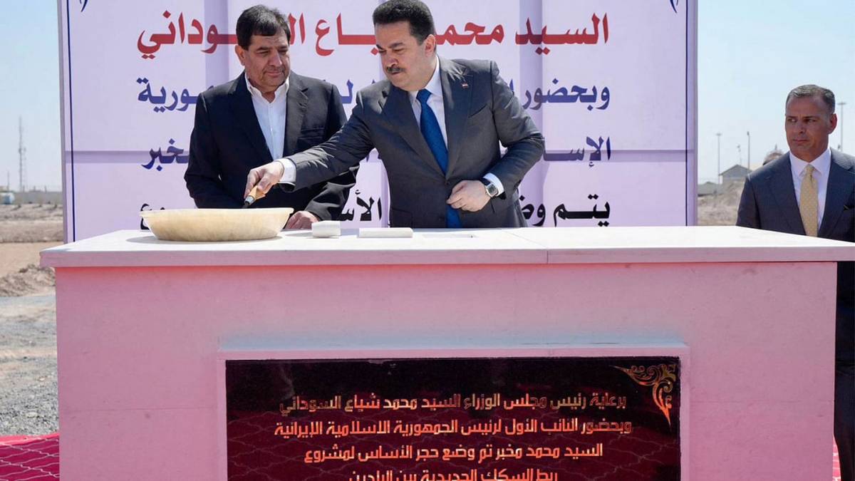وضع حجر الأساس لإنشاء أول خط للسكك الحديد بين العراق وإيران