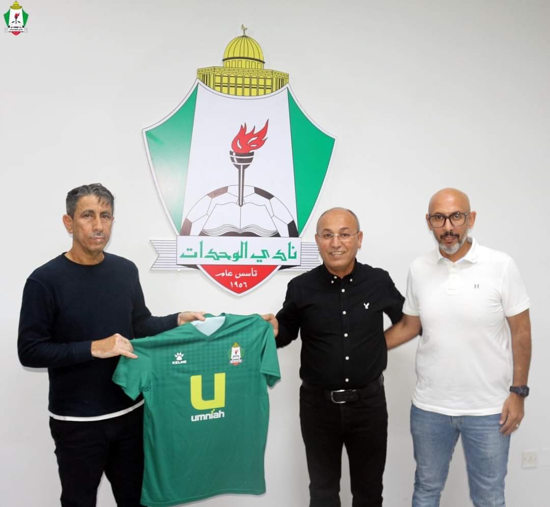 اليافعي وعباس يوقعان على عقودهم مع الوحدات