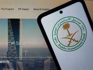 السيادي السعودي يبيع حصته في غازكو مقابل 131 مليون دولار