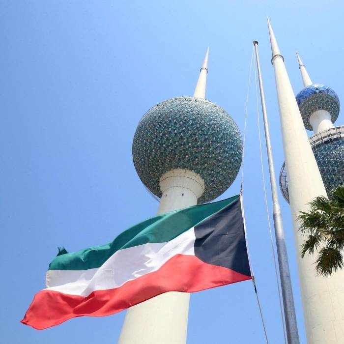 الكويت.. مرسوم أميري بتعيين وزيريْن للمالية والتربية