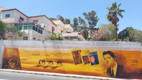 النجار: جدارية الطفيلة تدون تاريخ الإنسان والمكان