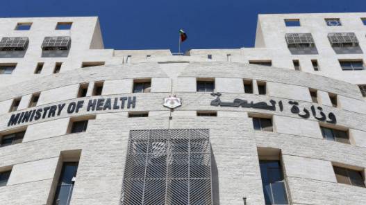 مالية النواب تُناقش استيضاحات المحاسبة المتعلقة بوزارة الصحة
