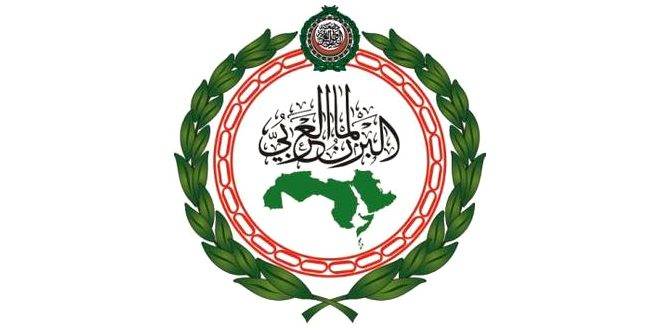 البرلمان العربي يدعو إلى تدخل دولي عاجل لوقف انتهاكات الاحتلال بحق الأسرى الفلسطينيين