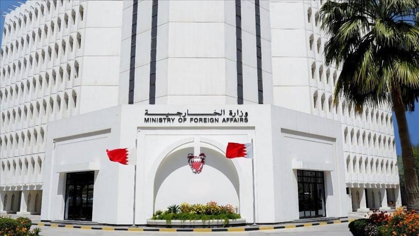 البحرين تدعو إيران لعدم الانجرار وراء مغالطات تسيء للعلاقات