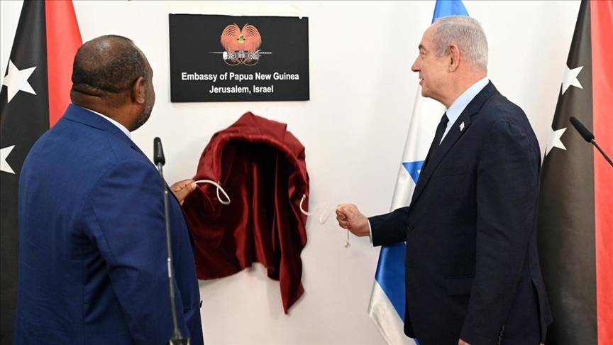 بابوا غينيا الجديدة تفتتح سفارة بالقدس