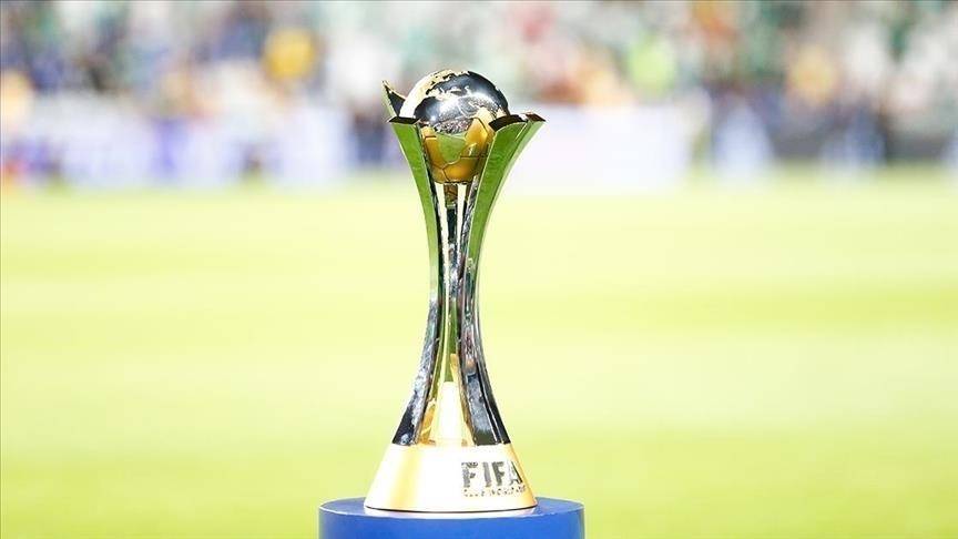 القرعة تجنب الأهلي المصري مواجهة مانشستر سيتي