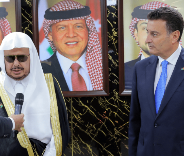 مباحثات أردنية سعودية نيابية موسعة