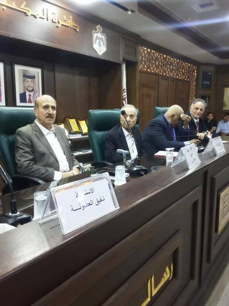 حفل اشهار كتاب رباعيات جنين في المكتبة الوطنية