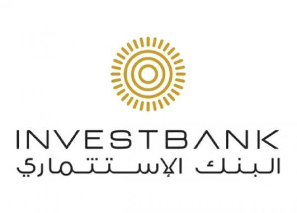 الاستثماري الراعي الفضي لمعرض ومؤتمر الذكاء الاصطناعي في تكنولوجيا الدفاع والأمن السيبراني