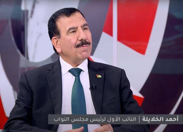 الخلايلة: مجلس النواب رسم الحياة السياسية والاقتصادية والإدارية لـ20 سنة