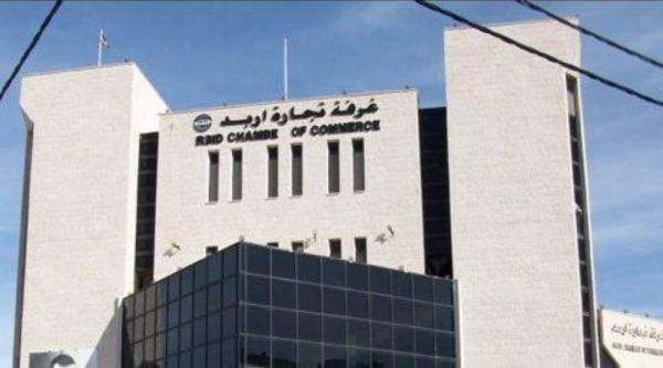 أكثر من 200 ألف دينار رسوم مترتبة على محلات بسوق إربد المركزي