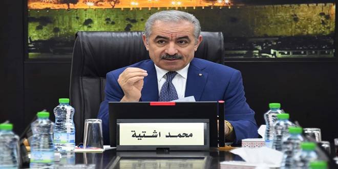 اشتيه يطالب المنظمات الدولية بالخروج عن صمتها تجاه جرائم الاحتلال