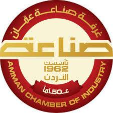 ورشة عمل حول تصميم المنتجات الصناعية