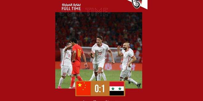 منتخب سورية بكرة القدم يفوز على نظيره الصيني ودياً