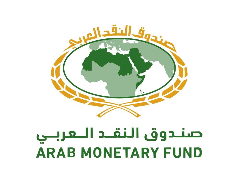 النقد العربي: الذكاء الاصطناعي يدعم المؤسسات المالية والرقابية