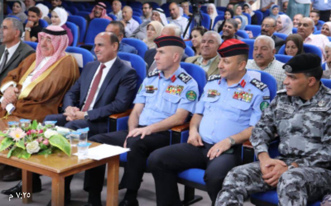 ندوة في كلية عجلون الجامعية تدعو الى محاربة ظاهرة إطلاق العيارات النارية  صور