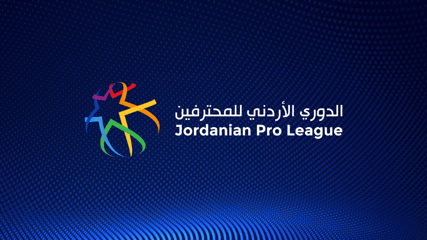 استئناف دوري المحترفين لكرة القدم الجمعة