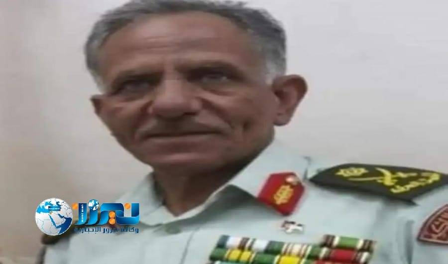 المرحوم اللواء الطبيب صلاح الرقاد: كان لي الشرف أن اخدم في قوات حفظ السلام بأربعة مواقع في العالم