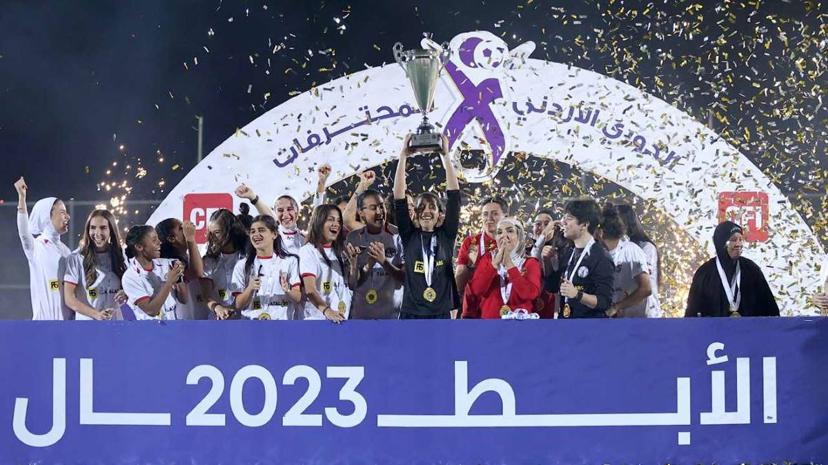 نادي الاتحاد يحقق لقبا تاريخيا بدوري المحترفات