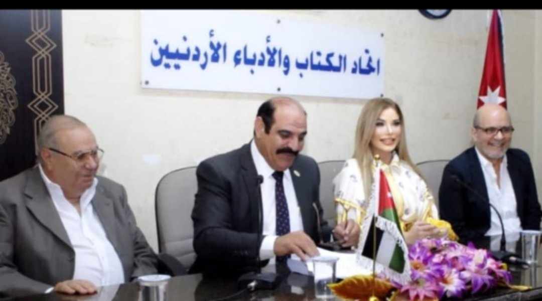 المليجي يشهر رواية (السؤال) للراحل غالب هلسا في اتحاد الكتاب