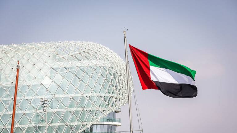 ارتفاع إيرادات الإمارات