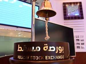 أوكيو للغاز العمانية تحدد النطاق السعري استعدادا للطرح العام
