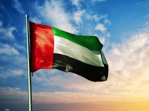 الإمارات تحرز تقدما في مواجهة غسل الأموال وتمويل الإرهاب