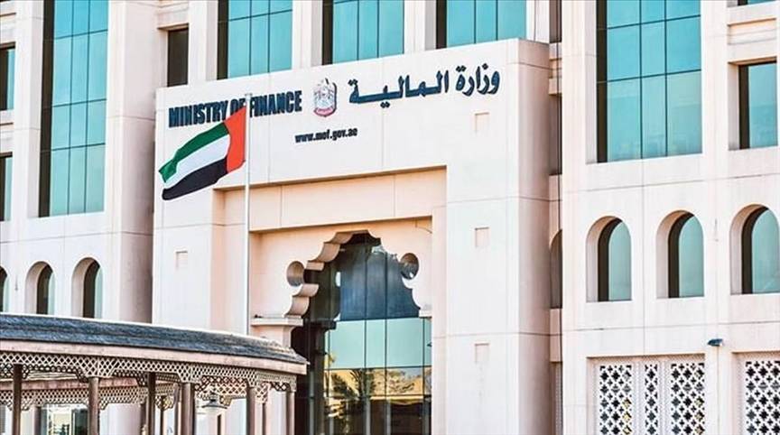 الإمارات تصدر سندات سيادية بـ 1.5 مليار دولار