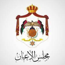 الصداقة الأردنية الفرنسية في الأعيان تلتقي وفدا من مجلس الشيوخ الفرنسي