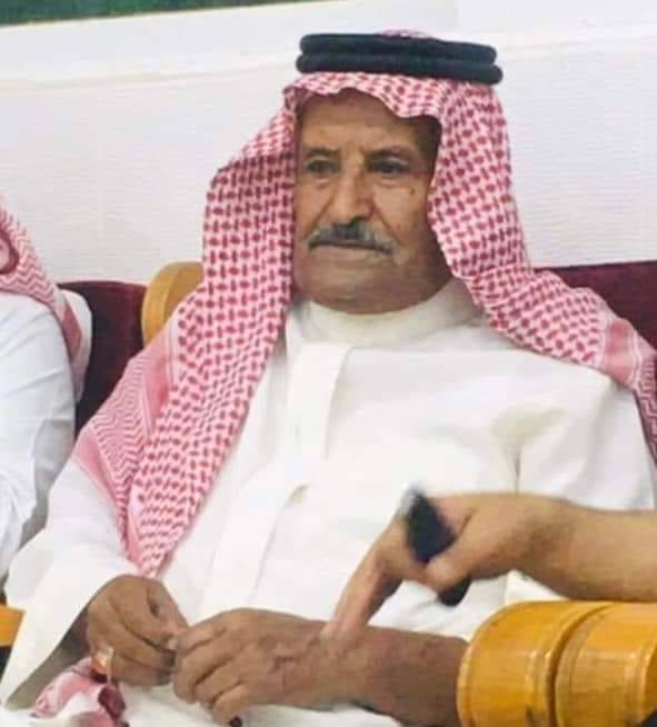 الحاج سالم خَلْفَ النَّوَارِهِ الخضير في ذمة الله