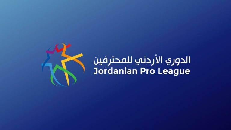 مباريات الأسبوع السادس من دوري المحترفين تنطلق الخميس