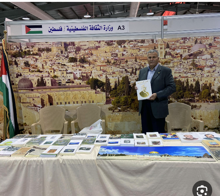 افتتاح معرض عمّان الدولي للكتاب 2023 (صور)
