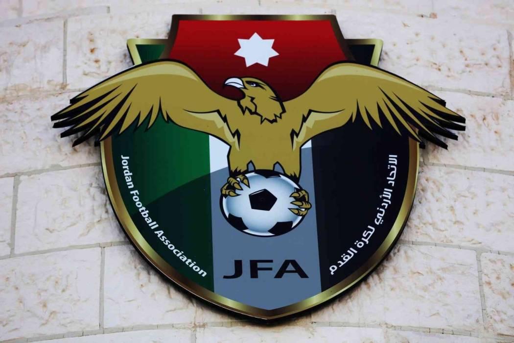 اتحاد الكرة بمأزق عميق.. معان يعلن عدم خوض مباراته أمام السلط
